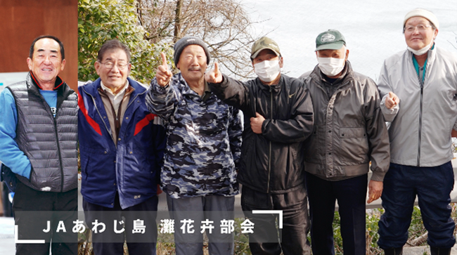 農業労働力支援動画　ＪＡ全農兵庫編が完結