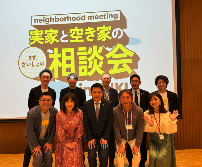 【イベントレポート】実家と空き家の相談イベント「実家と空き家の相談会 in FUKUI」満席の会場で、松本明子さんの体験談から空き家の解体のノウハウなど、空き家対処のノウハウをゲストトーク