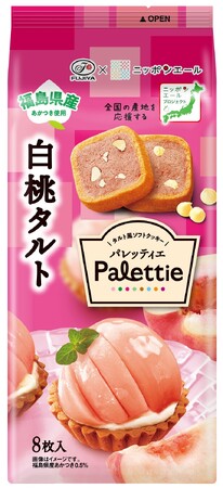 可愛いタルト風ソフトクッキーで東北産地応援！ 「パレッティエ（白桃タルト/メロンタルト）」