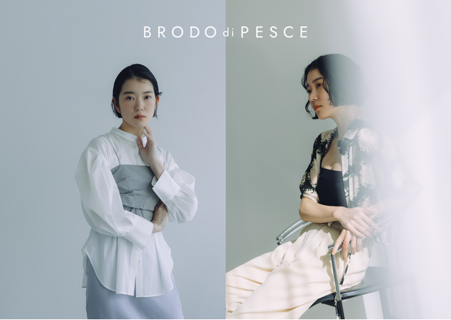 アパレルブランド『BRODO di PESCE』が4月3日から伊勢丹新宿店にてPOP-UP STOREを開催