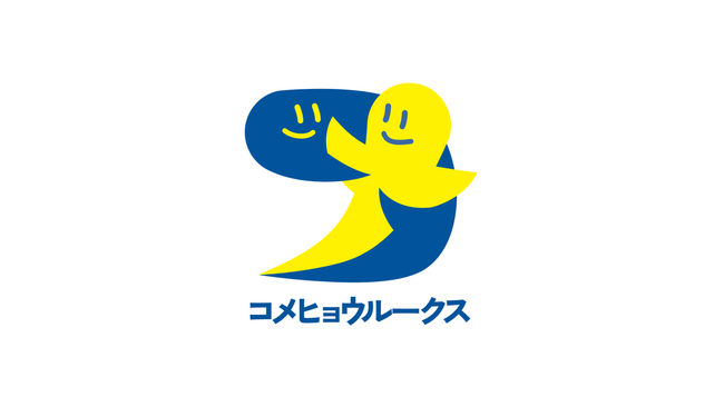「コメヒョウルークス」が特例子会社に認定。コメ兵ホールディングスグループで初