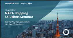 【プレスリリース】新時代の海事産業のデジタル化を支援！4月12日（金）開催「NAPAソリューションセミナー」のご案内