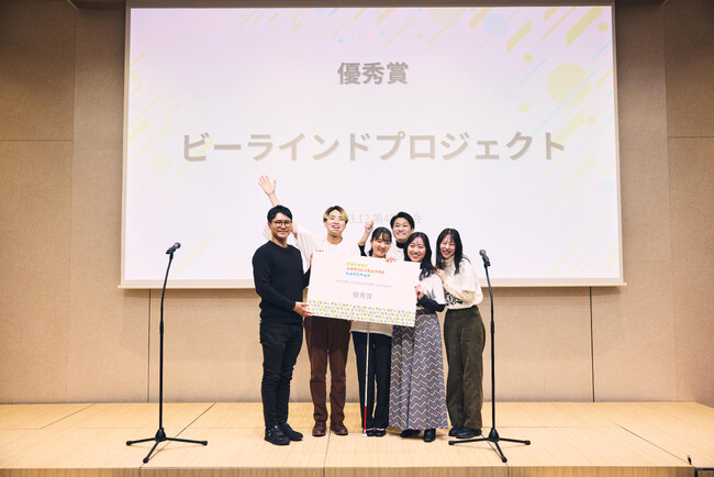 「第４回 Future Accelerator Gateway」デモデー開催～優秀賞４チームを決定～