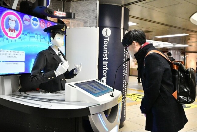 都営浅草線新橋駅に駅案内ロボットコンシェルジュを導入します！