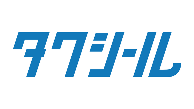 【シントトロイデン】株式会社IRIS様とのスポンサー契約締結に関して