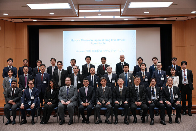 【開催報告】サウジアラビア王国・Manara Minerals Investment Companyとの鉱業投資ラウンドテーブルを開催