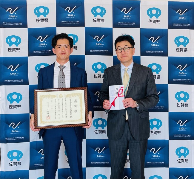 富永貿易株式会社が企業版ふるさと納税で佐賀県に寄付を実施、「宝の海『有明海』の保全・再生プロジェクト」を応援