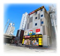 日用品の買い物のついでに、店内で七福神探し！？　『ドン・キホーテ鶯谷店』