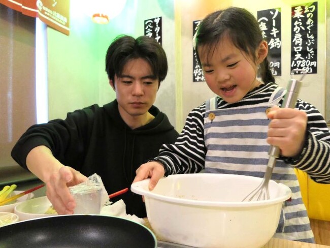 【イベント開催レポート】こどもたちで「おきなわりょうりづくり体験」：スマイルこども食堂「う～みや 飯田橋神楽坂下店」