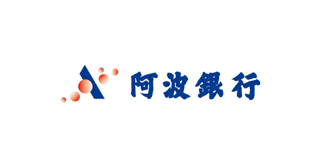 新人事制度への移行について