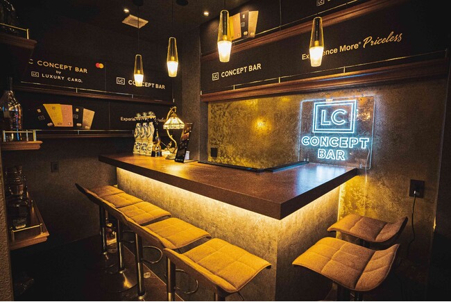 今、ここでしか味わえない贅沢な時間を。ラグジュアリーカードがプロデュースする「LC Concept Bar」が2024年3月29日(金)から東京・日比谷に期間限定オープン