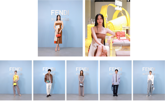 フェンディ ポップアップストア「フェンディ セレリア（FENDI selleria)」のオープニングイベントに、セレブリティが集結！