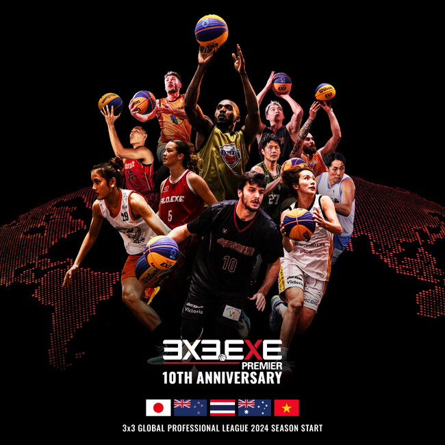 ベトナムの新規加盟が決定！3人制バスケのグローバルプロリーグ『3x3.EXE PREMIER』の2024シーズンは、日本含め5カ国で開催
