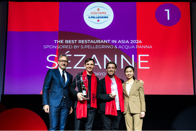 東京のSEZANNE（セザン）が2024年度の「アジアのベスト50レストラン」のNo.1に