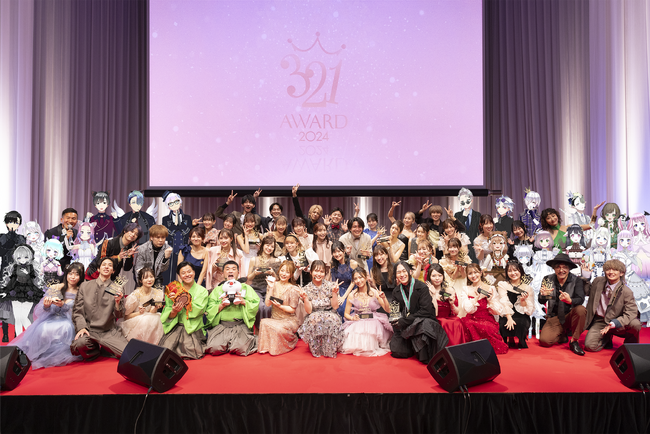 ＜321AWARD2024 イベント事後レポート＞～リスナーの皆さんを元気にする歌を届けたい～ “ふじこそ”が所属ライバー7,000人の頂点に！