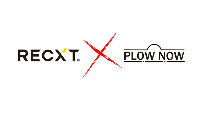 RECXTが新サービスとなる法人向けビジネスコミュニティ「ZX CHANGE」のリリースを発表