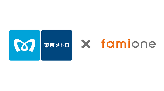 東京メトロの社員に対する福利厚生サポートの一環として、妊活・不妊治療についてセミナー動画を配信いたします