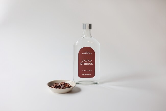 もっとカカオハスク、もっと手に取りやすく。エシカルジン『CACAO ETHIQUE』がリニューアル