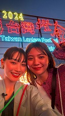 今のリアルな台湾のトレンドを、人気モデルが紹介！『ビビビビ！台湾！～癒しの女子ふたり旅～』3月31日（日）よる10時から放送