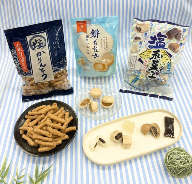 甘じょっぱい味わいがクセになる！暑い季節にぴったりな「餅もなか　練乳ソルト味」「塩和菓子ミックス」2024年4月15日（月）より発売します。