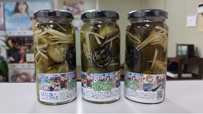 島根県江津市 海ノ民話アニメ「きゅうりの神さまと山辺神社」コラボ商品完成！「やまあいピクルス～きゅうりの神さまと山辺神社～」