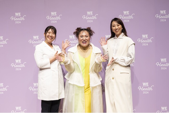 【イベントレポート】オンライン・ピル処方サービス「スマルナ」体験型フェムテックイベント「WEHealth 2024 sponsored by サラサーティ」に出展