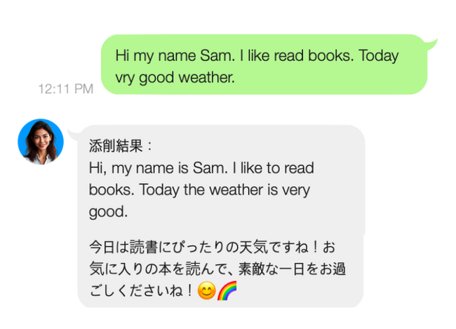 株式会社スカイトークがLINE上で手軽に使えるAI英文添削アプリを提供開始! 累計投稿回数4,000越え!