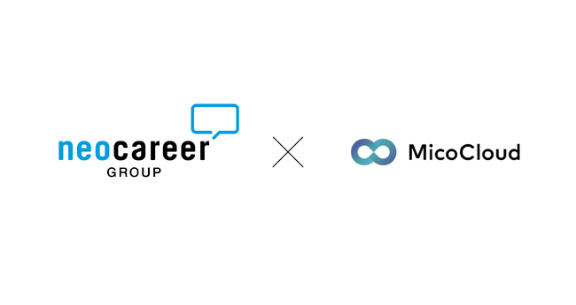 人材総合サービスの「株式会社ネオキャリア」がMicoCloudを導入。サイトに訪問した潜在層とLINEでつながり、会員登録CPAを改善