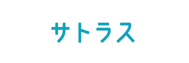 オンライン商談支援サービス「サトラス」、LLMを活用した分析レポート提供機能を開発、モニターへの提供を開始