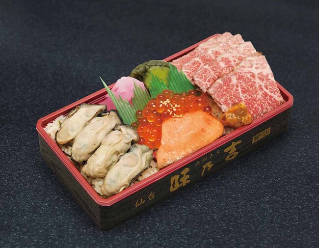 【そごう横浜店】第３７回 宮城県の物産と観光展