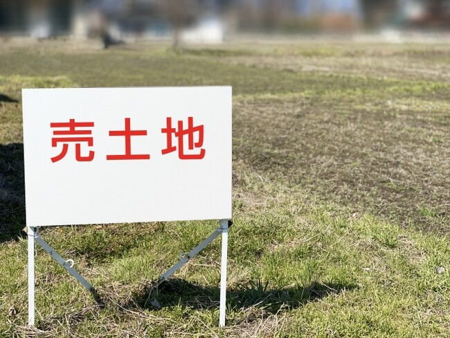 公示地価が全国で2.3%上昇　マイホーム購入検討者に打撃