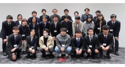 GEAR5.0『分析キャンプ』 開催!