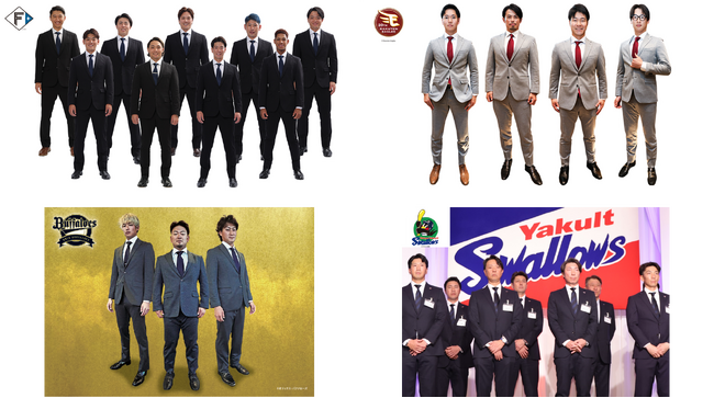 スーツサプライヤーとしてプロ野球4球団の公式スーツをリニューアル！洋服の青山にてレプリカモデルを限定発売