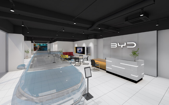 兵庫県初のBYD正規ディーラー店舗「BYD AUTO 神戸」が2024年3月30日（土）オープン