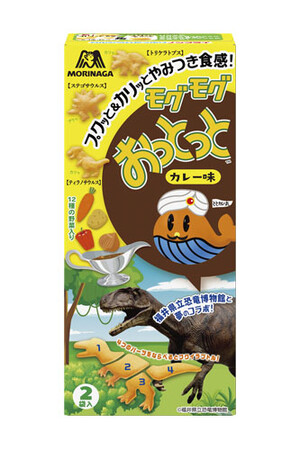 “カリッと”食感のデコボコ「おっとっと」が仲間入り　２つの食感が楽しめる「モグモグおっとっと＜カレー味＞」4月9日（火）より新発売