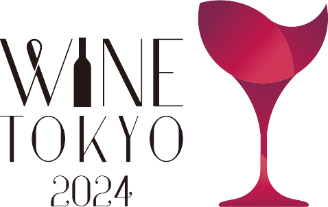 関東最大級のワイン試飲商談会「WINE TOKYO 2024」開催決定！　来場者事前登録受付開始。