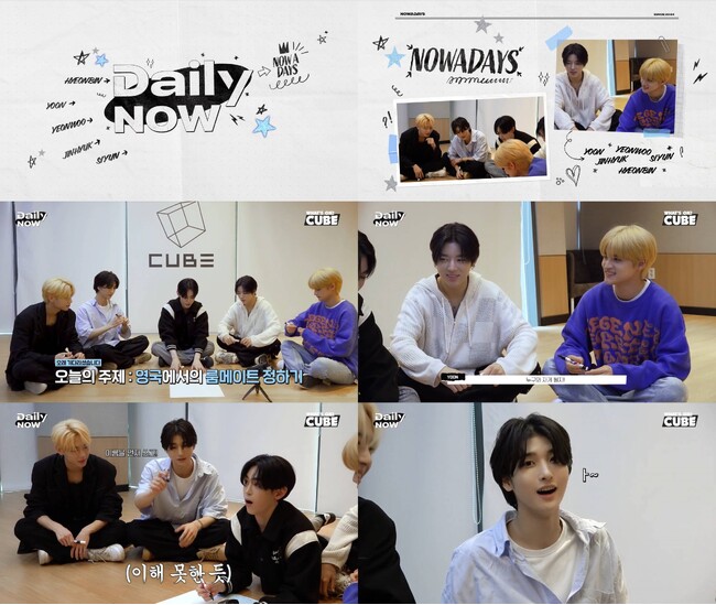 「CUBE新鋭」NOWADAYS(ナウアデイズ)、独自コンテンツ「Daily NOW」初公開..「完成型ケミストリー大放出」