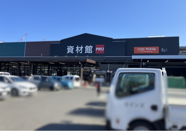 リユース工具専門店「アクトツール(R)」が「カインズ青梅インター店資材館」で中古工具販売コーナーを常設展開！