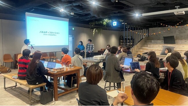 【開催報告】「第4回 SNS中の人交流会」を開催