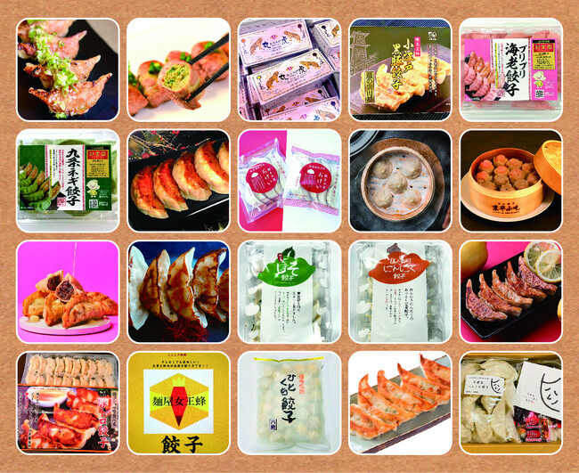 これが「クラフト餃子フェス」の楽しみ方！冷凍餃子のお土産販売と、さらに東京限定でラウンジも登場！