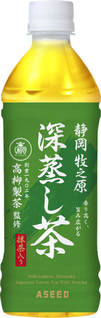 創業1902年 高柳製茶監修静岡 牧之原 「深蒸し茶」 新発売