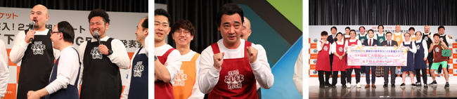よしもと芸人のおもしろ生配信を見ながら ショッピングできちゃう新感覚体験！！au PAY マーケット ライブTV 「生配信！よしもと市場」感謝の4年目突入！新番組が3月29日からスタート