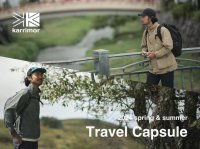 karrimorから、あると便利なTravel Capsuleをご提案