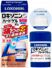 「ロキソニンSハードゲル」を新発売　＜発売日：2024年4月23日（火）＞