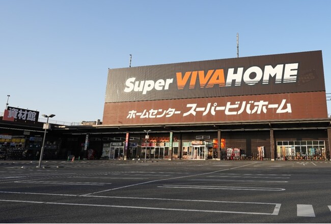 ス―パービバホーム小山店リニューアルのお知らせ