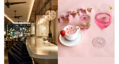 InterContinental Yokohama Pier 8「Larboard(ラーボード)」で桜カクテルフェアを開催中