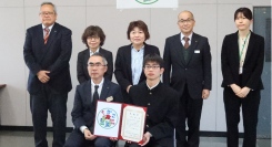 鹿児島高専と鹿児島県姶良・伊佐地域振興局が協力し地域振興のためのロゴマークを作成