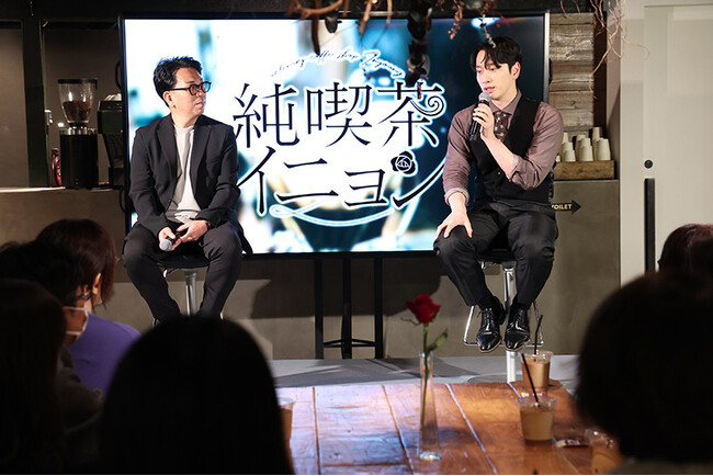 【フジテレビ】日本ドラマ初主演となるファン・チャンソン（２PM）が来日し、サプライズで登壇！フジテレビTWO×ひかりＴＶ共同制作ドラマ『純喫茶イニョン』試写・トークイベント開催