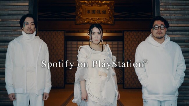 京都発 オルタナティブ・エレクトロニック・グループ 「Sawa Angstrom」、Spotify on PlayStation CMソング 「BUBBLE!」を本日リリース！