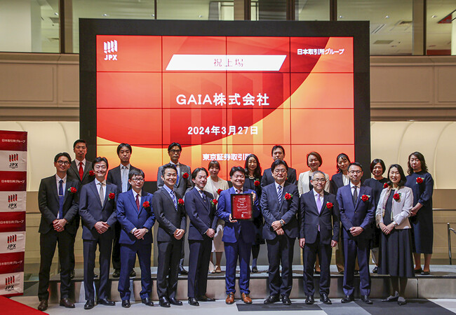 GAIA株式会社TOKYO PRO Market上場に関するお知らせ